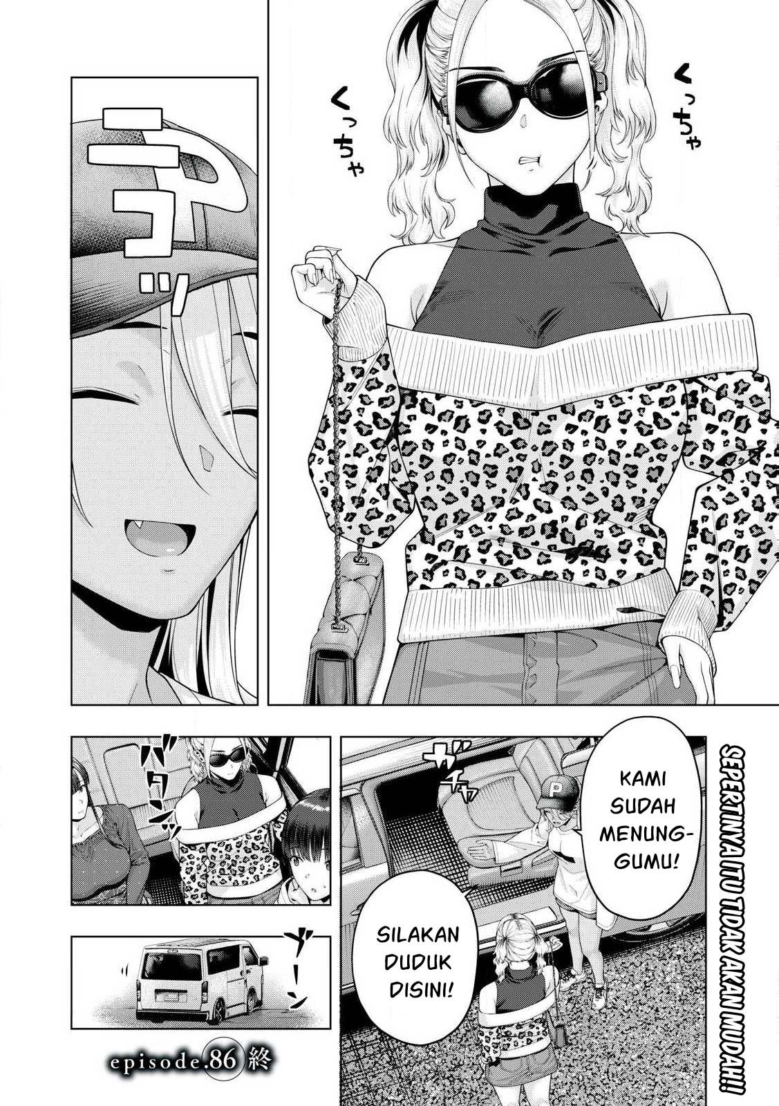 Kanojo no Tomodachi Chapter 86 - halaman 4