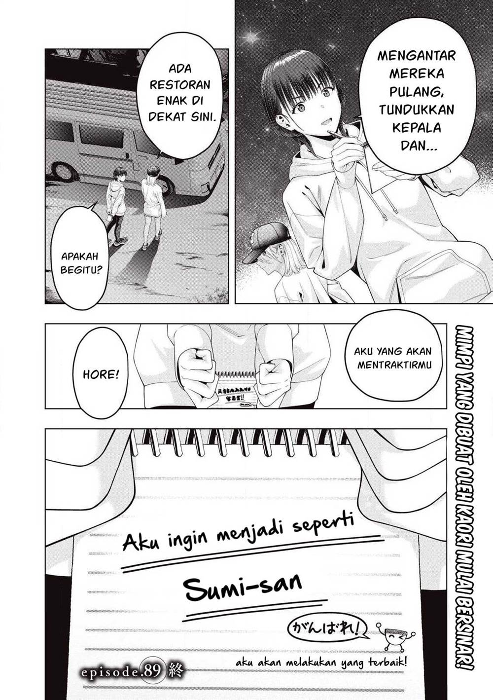 Kanojo no Tomodachi Chapter 89 - halaman 4