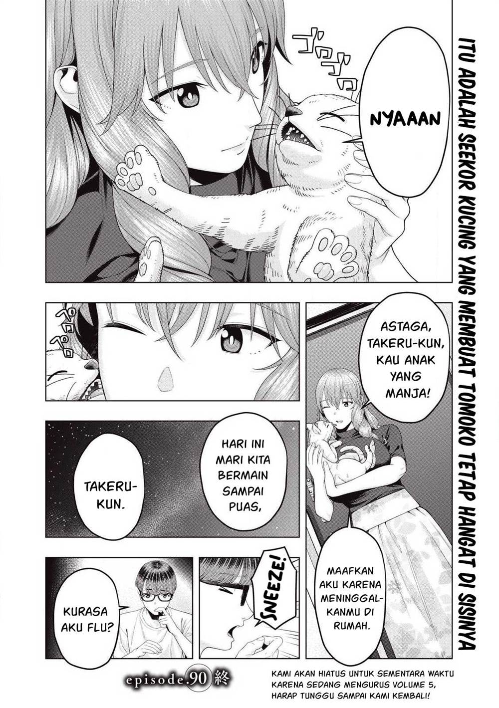 Kanojo no Tomodachi Chapter 90 - halaman 9