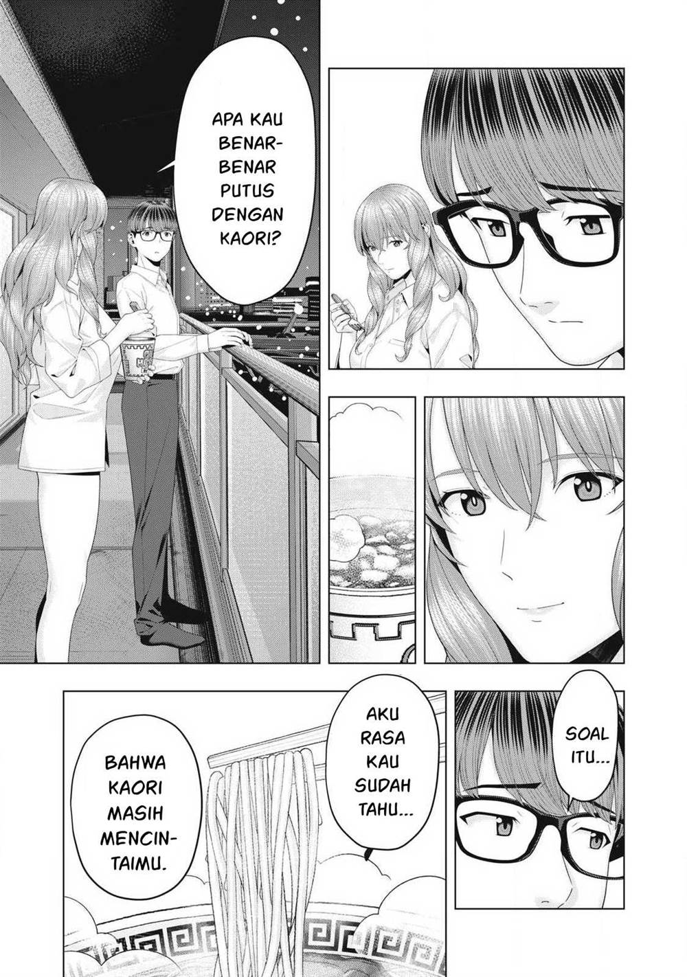 Kanojo no Tomodachi Chapter 93 - halaman 4