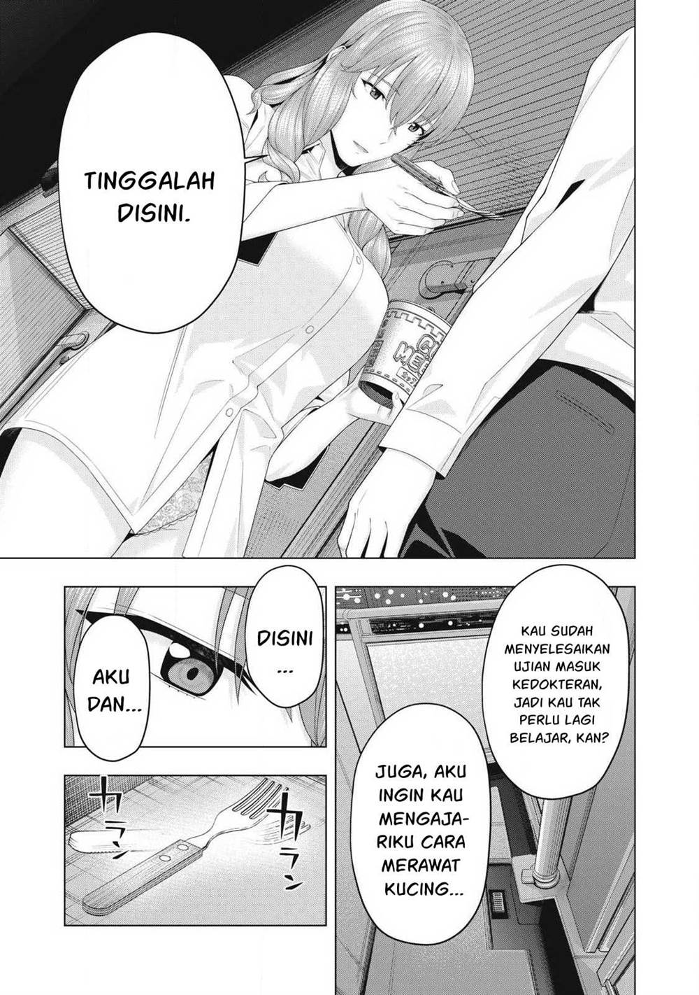 Kanojo no Tomodachi Chapter 93 - halaman 8