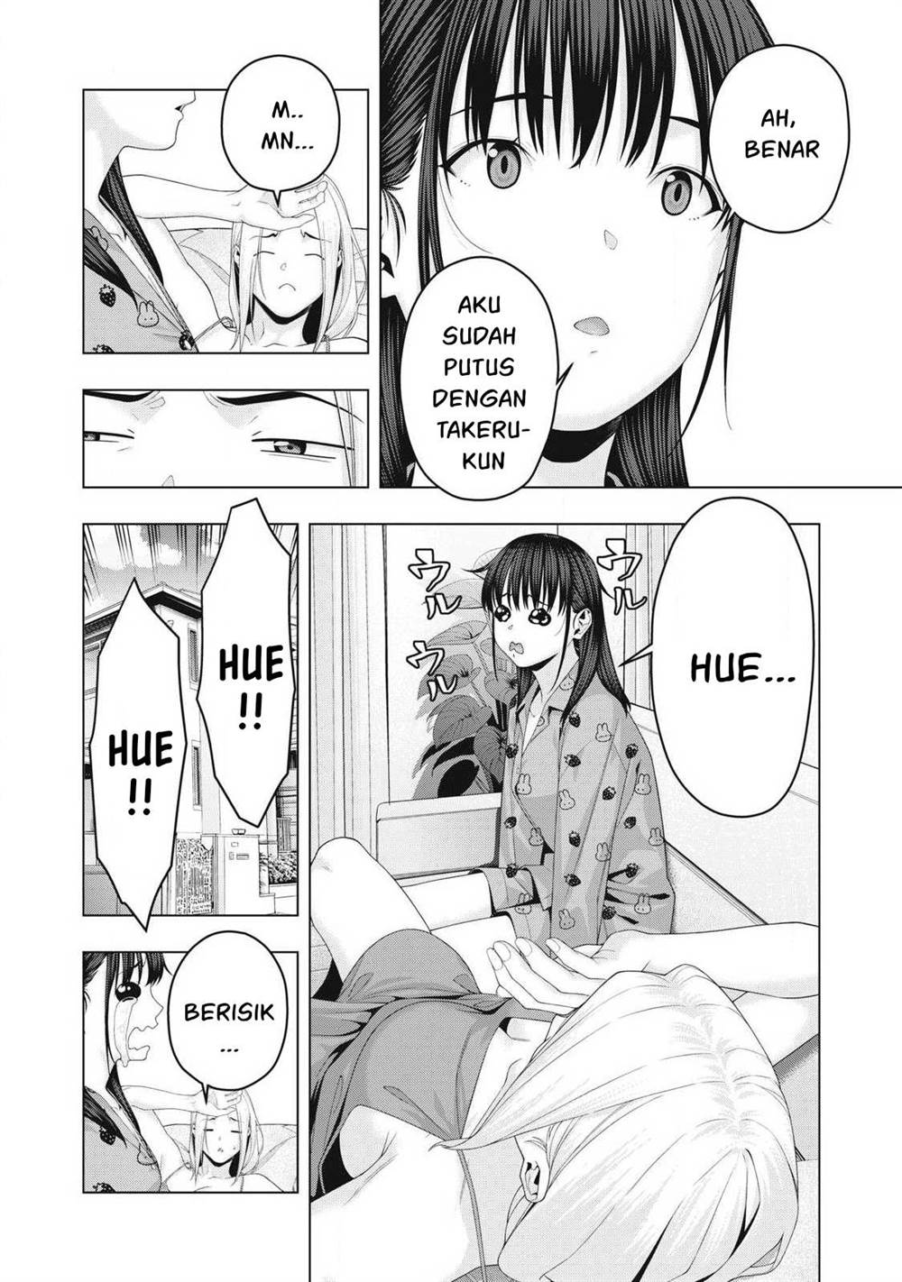 Kanojo no Tomodachi Chapter 94 - halaman 3