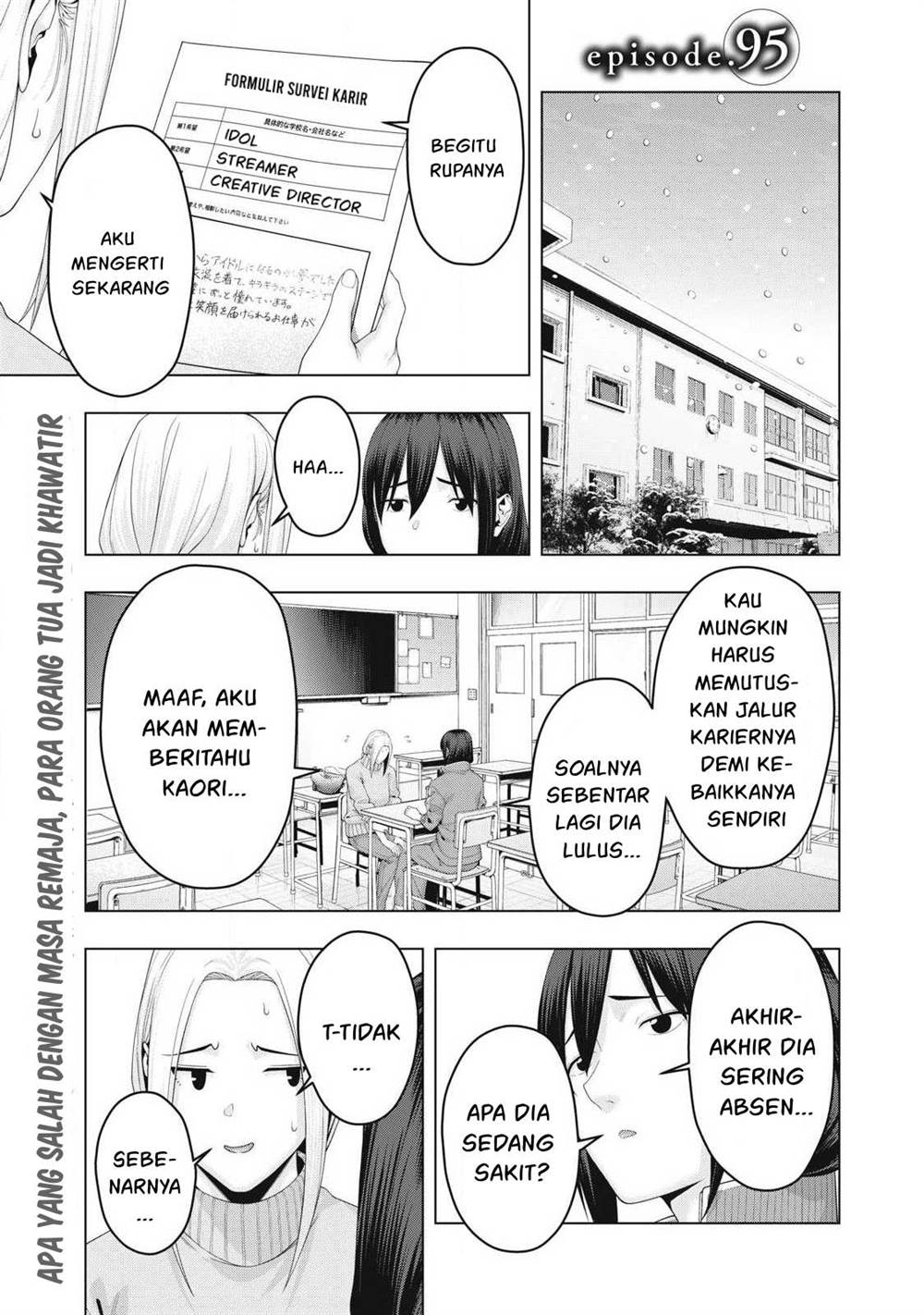 Kanojo no Tomodachi Chapter 95 - halaman 2