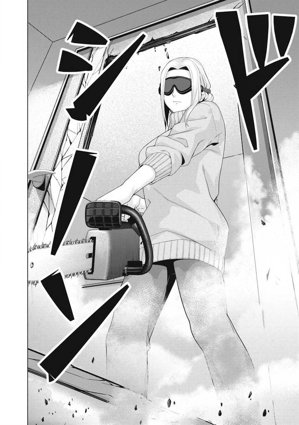 Kanojo no Tomodachi Chapter 95 - halaman 7