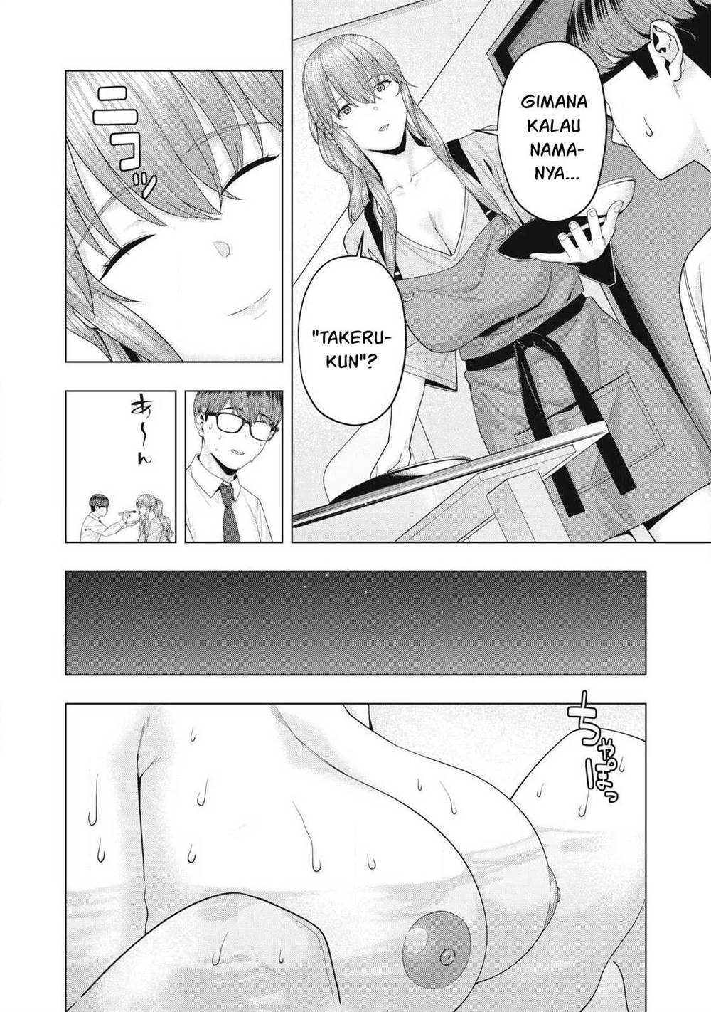 Kanojo no Tomodachi Chapter 96 - halaman 2