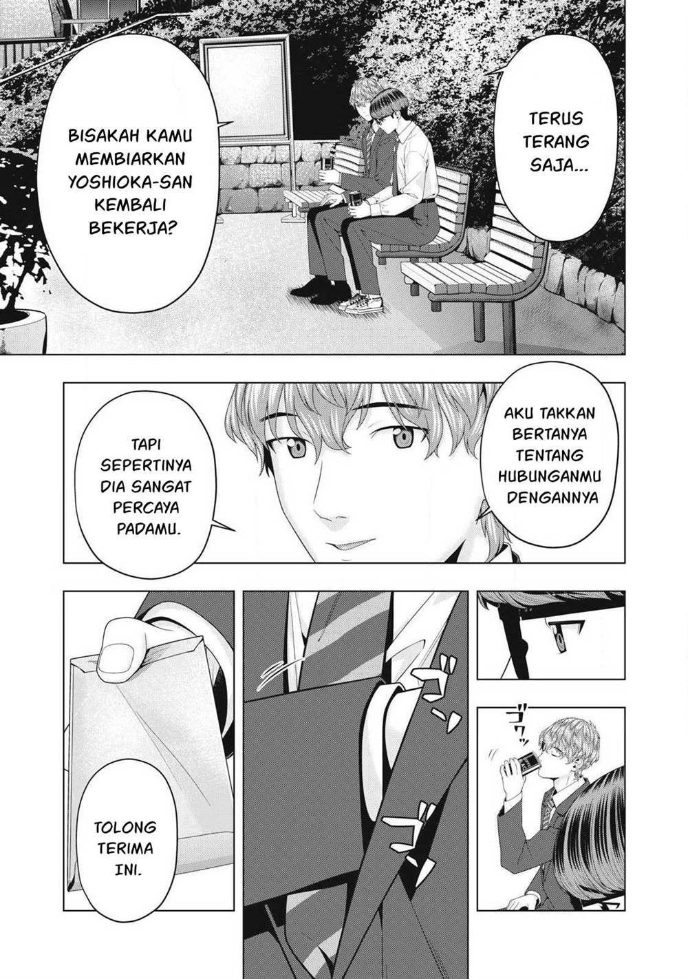 Kanojo no Tomodachi Chapter 97 - halaman 1