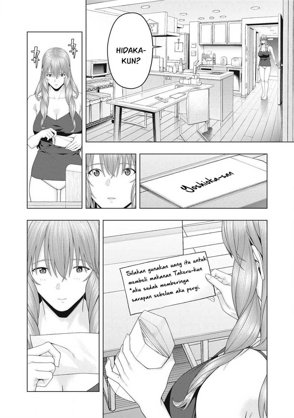 Kanojo no Tomodachi Chapter 99 - halaman 3