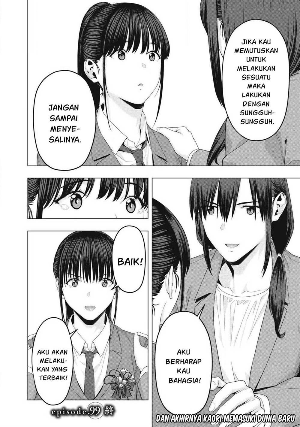 Kanojo no Tomodachi Chapter 99 - halaman 9