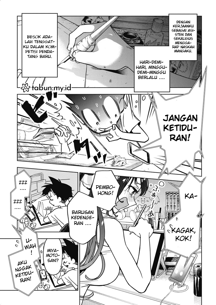 Kanojo, Okarishimasu Chapter 404 - halaman 18