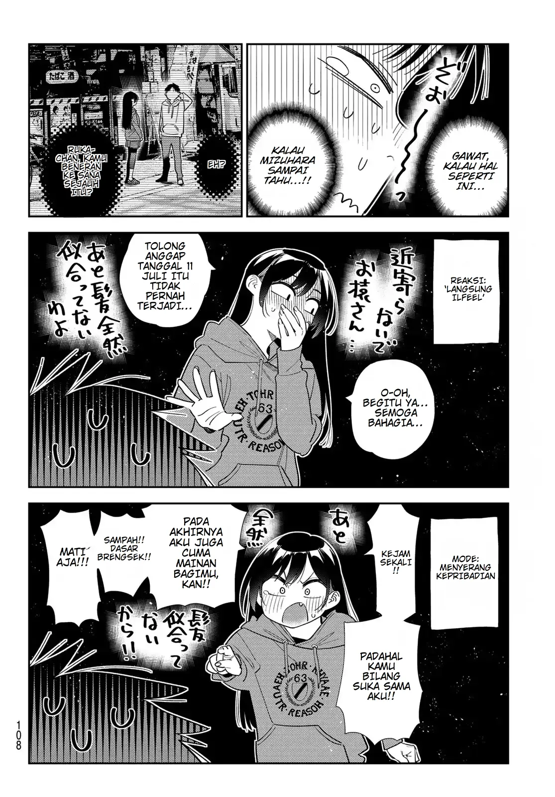 Kanojo, Okarishimasu Chapter 405 - halaman 10