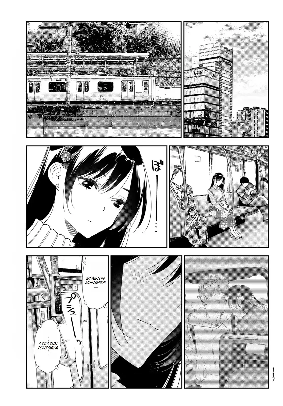 Kanojo, Okarishimasu Chapter 405 - halaman 19
