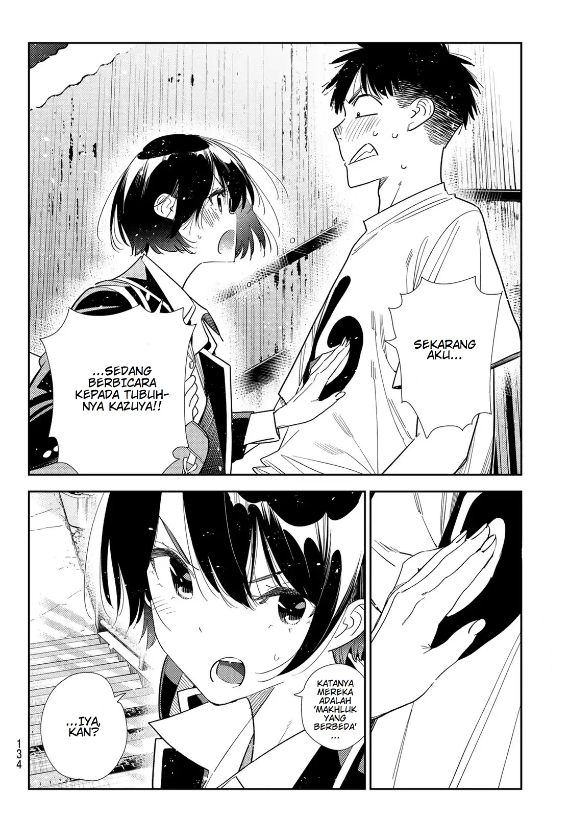 Kanojo, Okarishimasu Chapter 406 - halaman 16