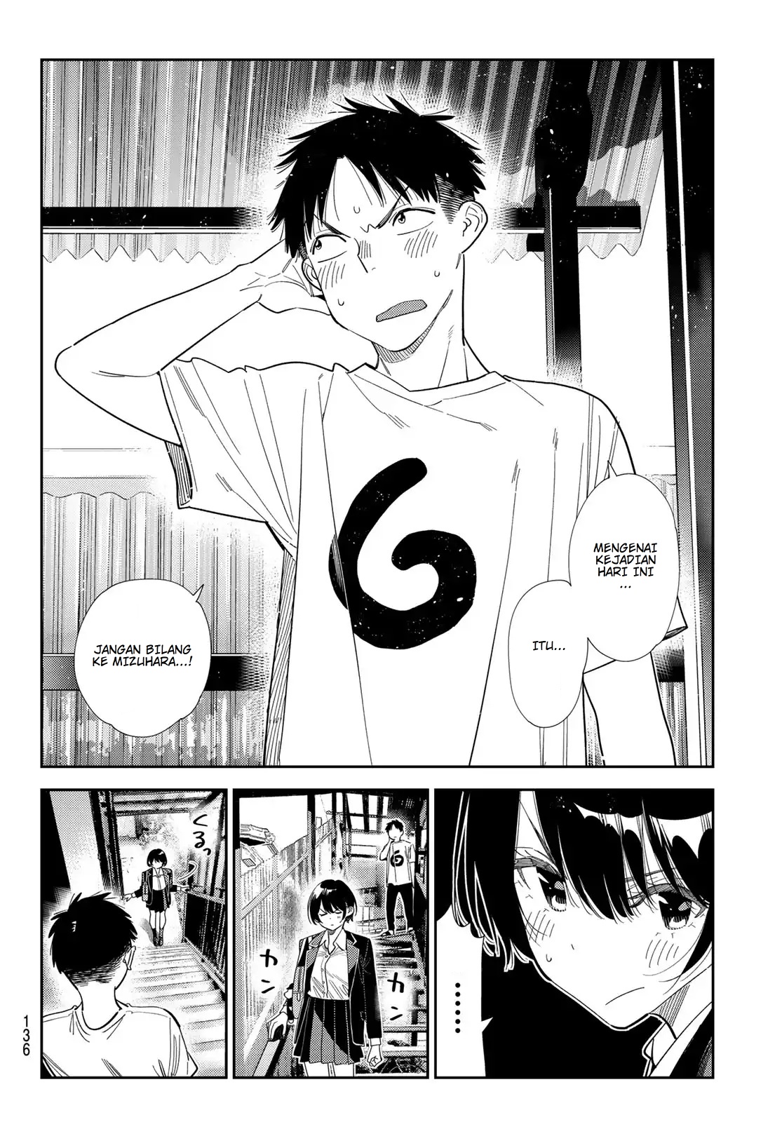 Kanojo, Okarishimasu Chapter 406 - halaman 18