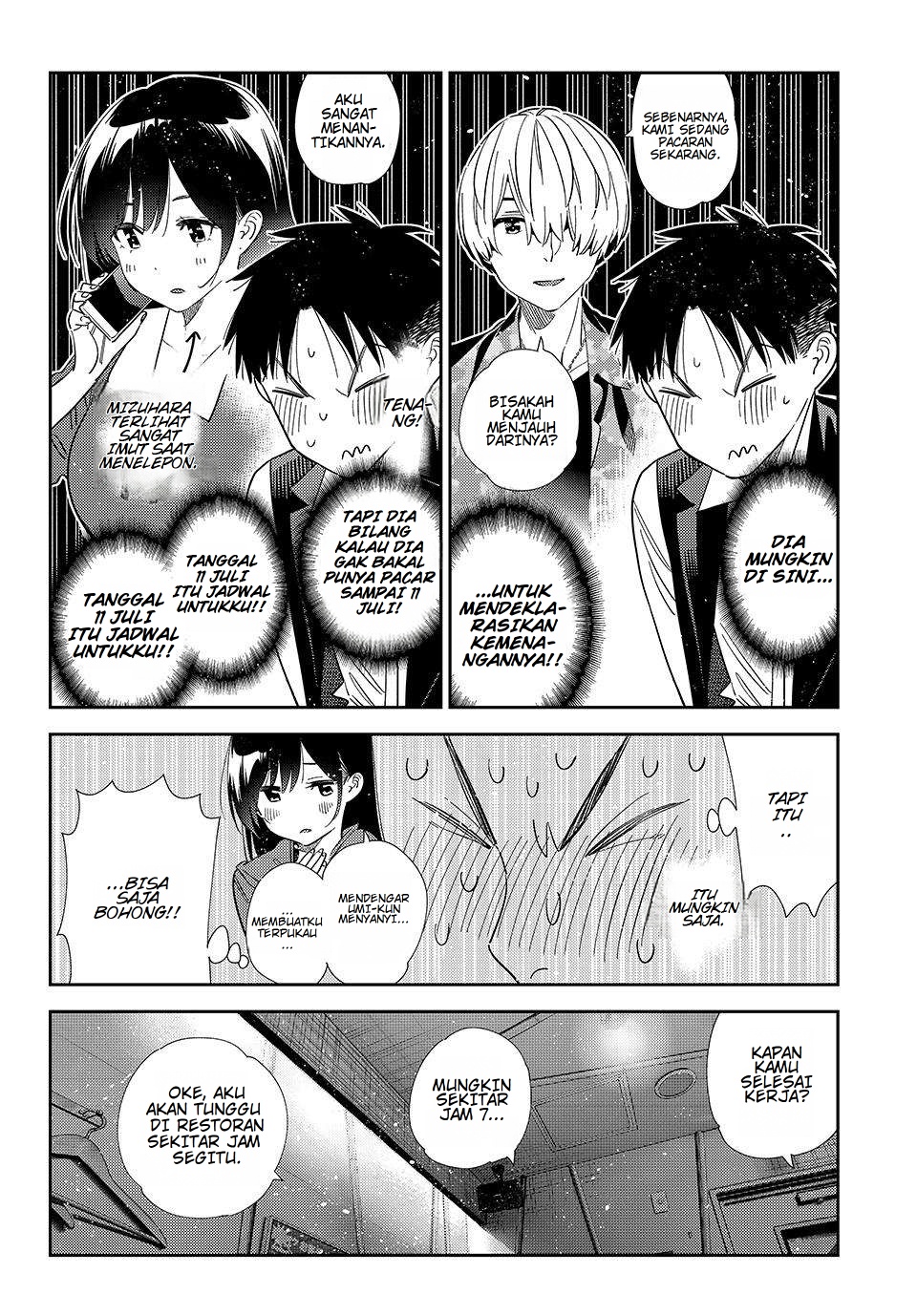 Kanojo, Okarishimasu Chapter 408 - halaman 14
