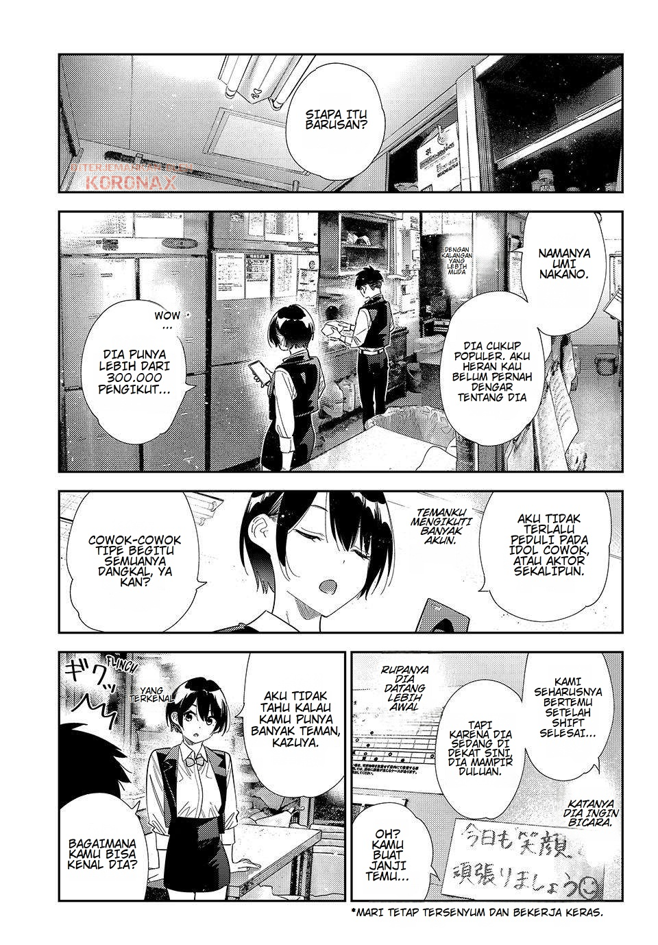 Kanojo, Okarishimasu Chapter 408 - halaman 3