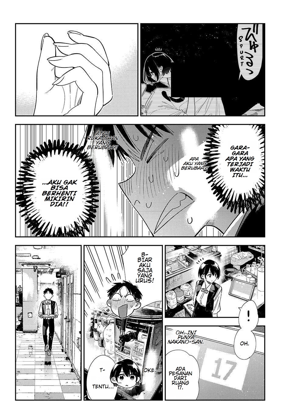 Kanojo, Okarishimasu Chapter 408 - halaman 8