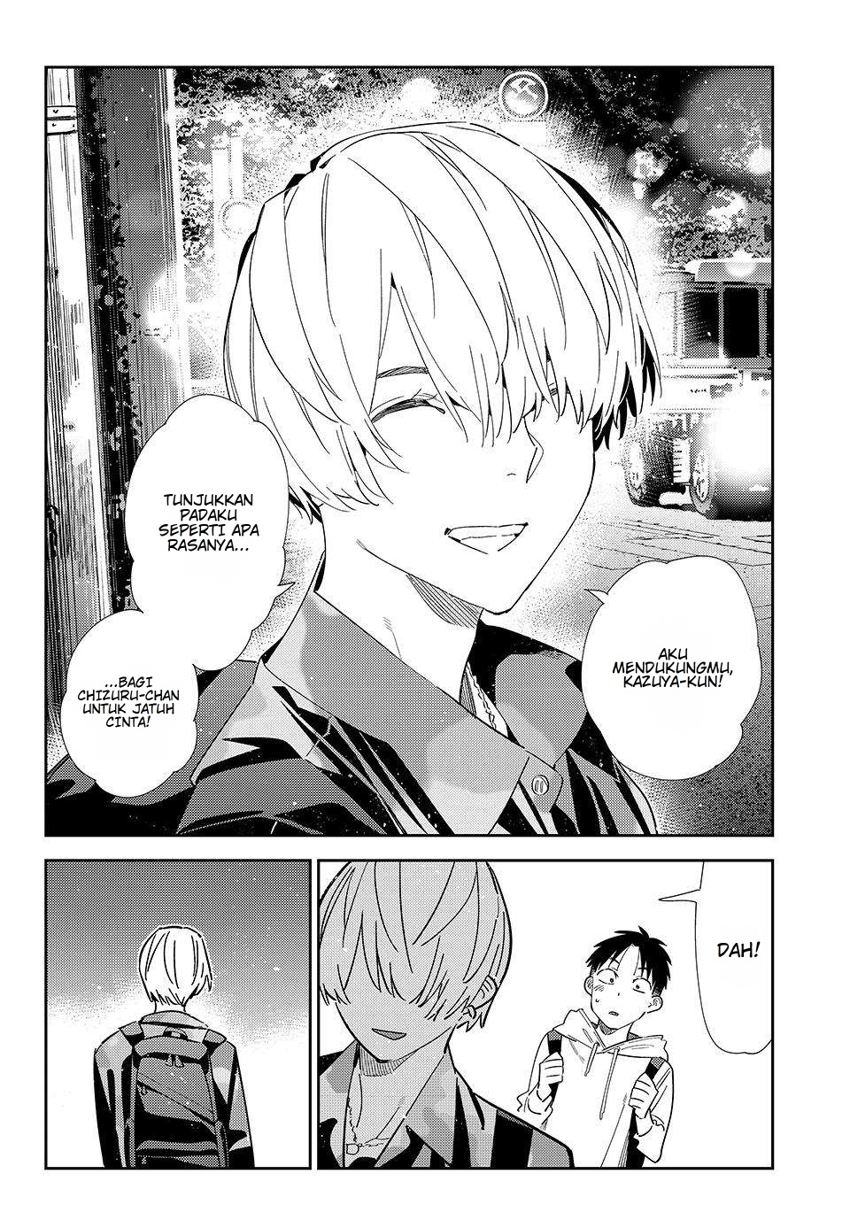 Kanojo, Okarishimasu Chapter 409 - halaman 18