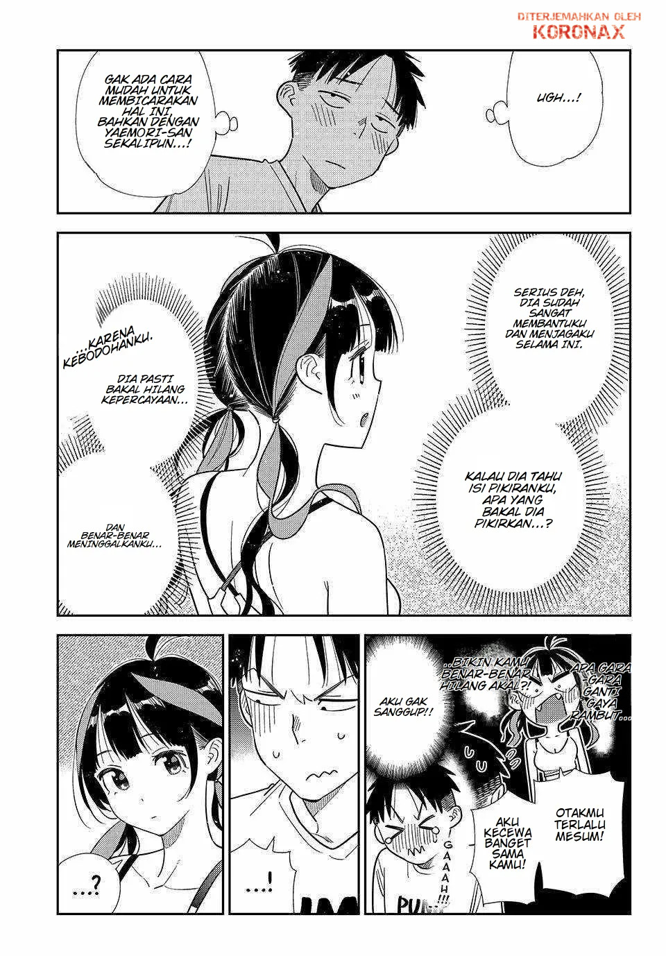 Kanojo, Okarishimasu Chapter 410 - halaman 13