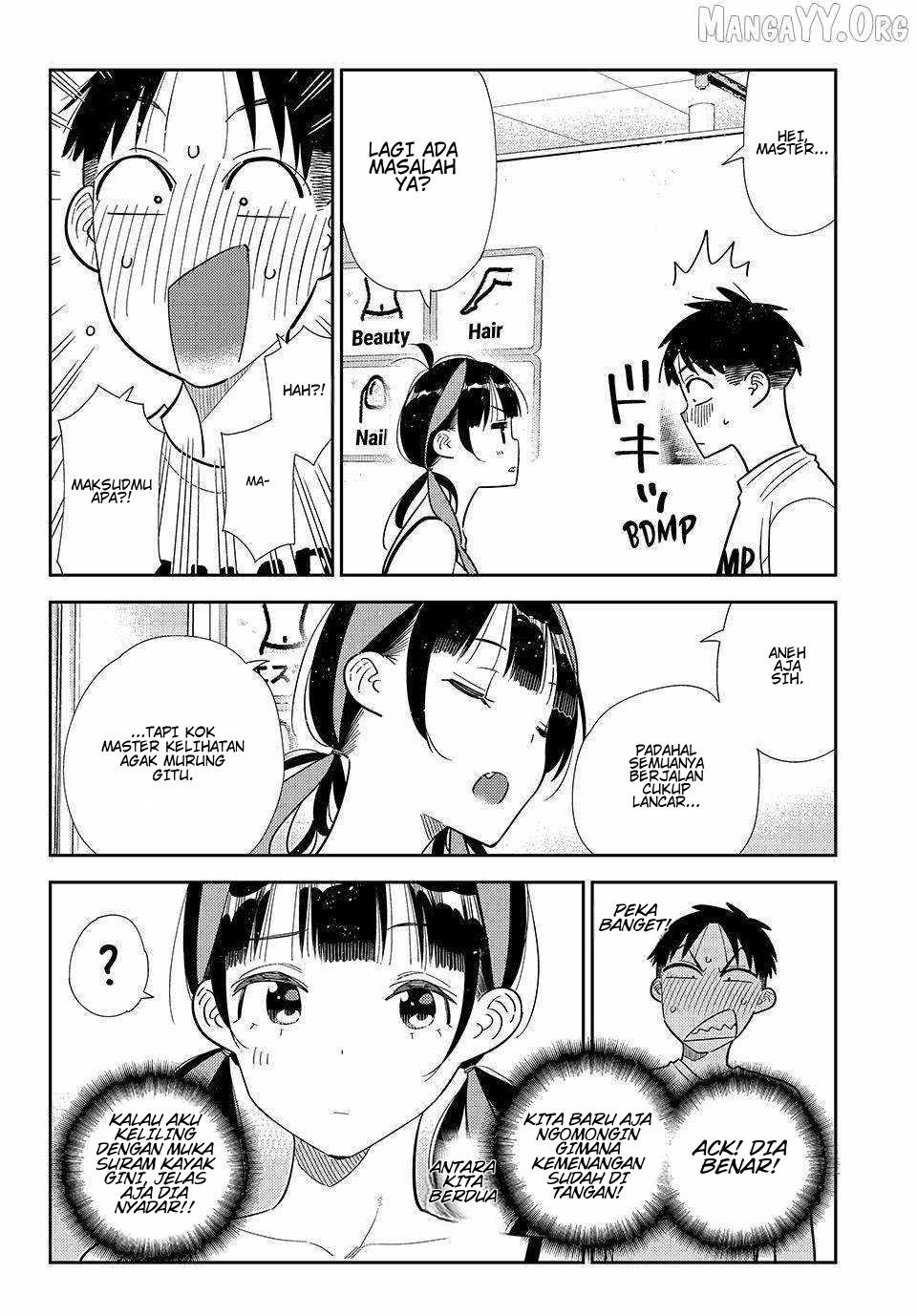 Kanojo, Okarishimasu Chapter 410 - halaman 14