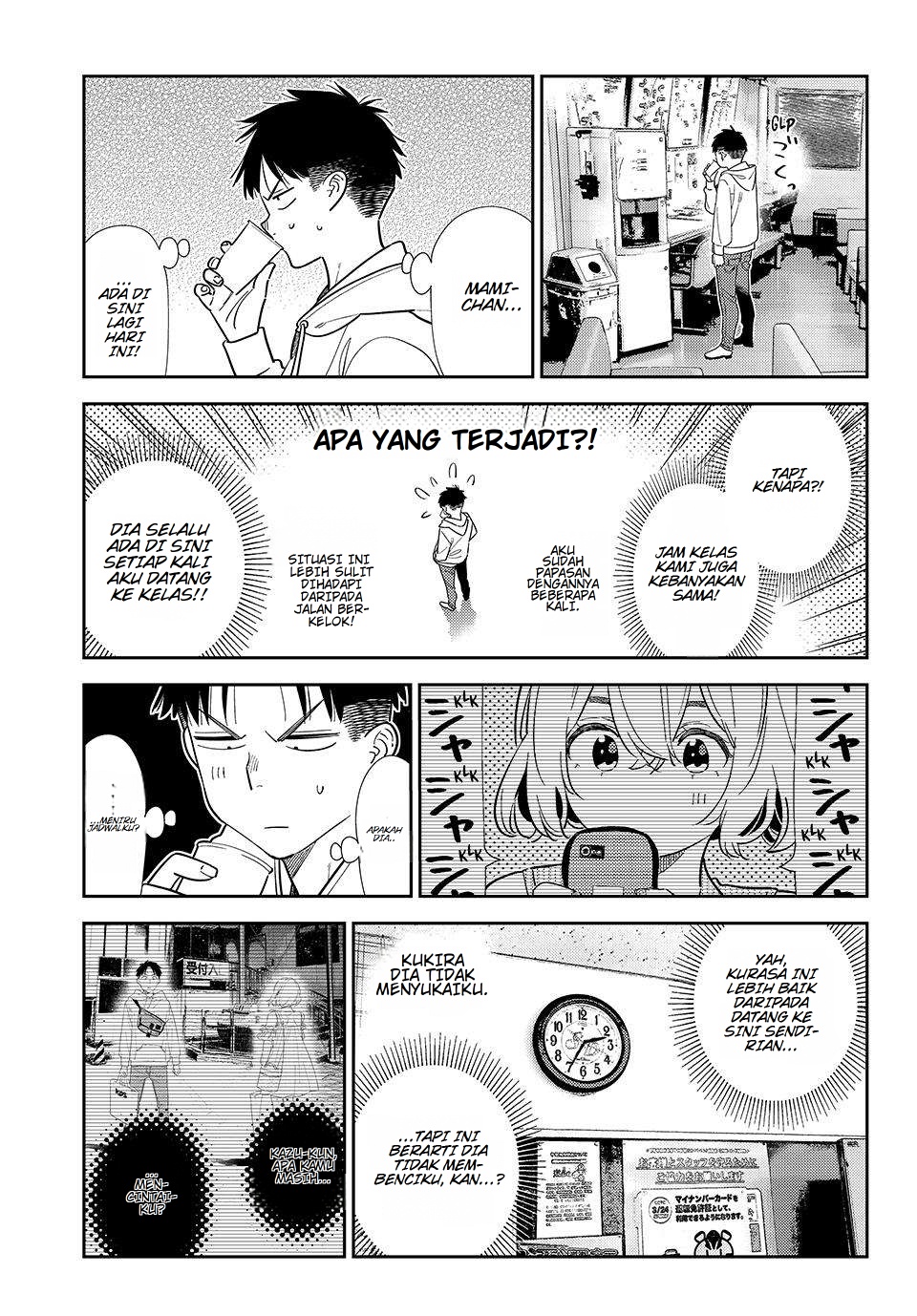 Kanojo, Okarishimasu Chapter 412 - halaman 4