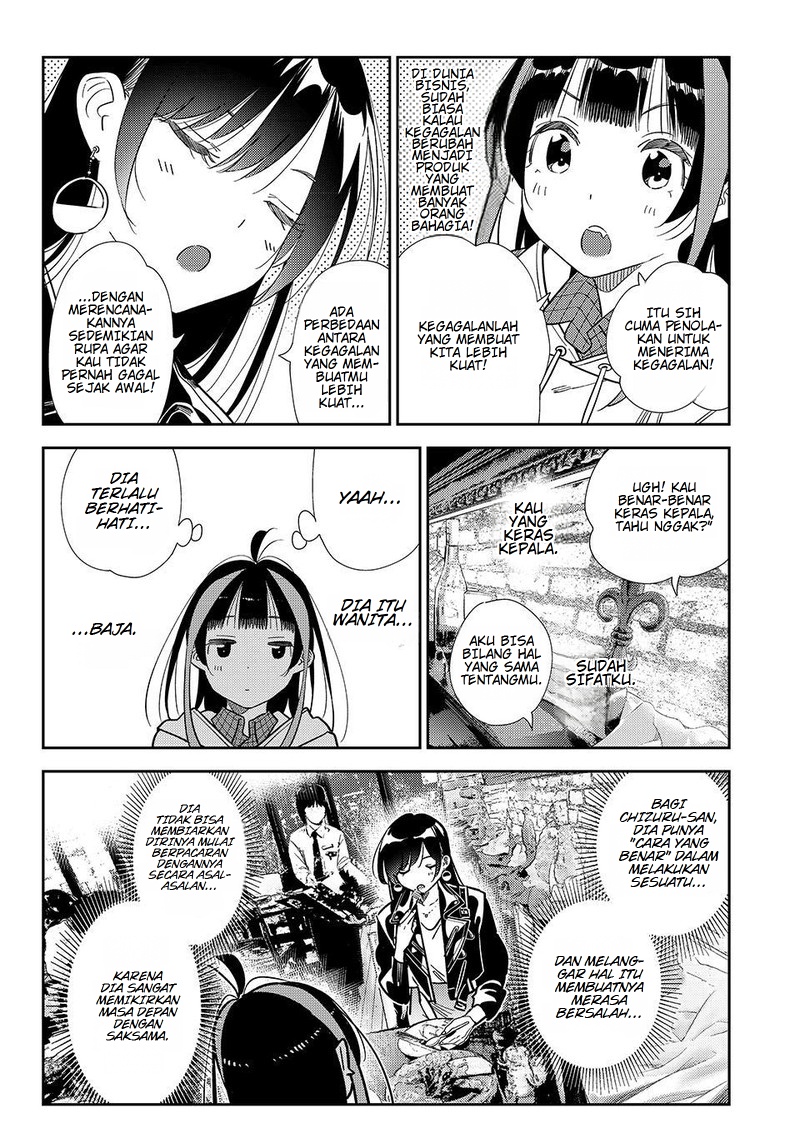 Kanojo, Okarishimasu Chapter 414 - halaman 12
