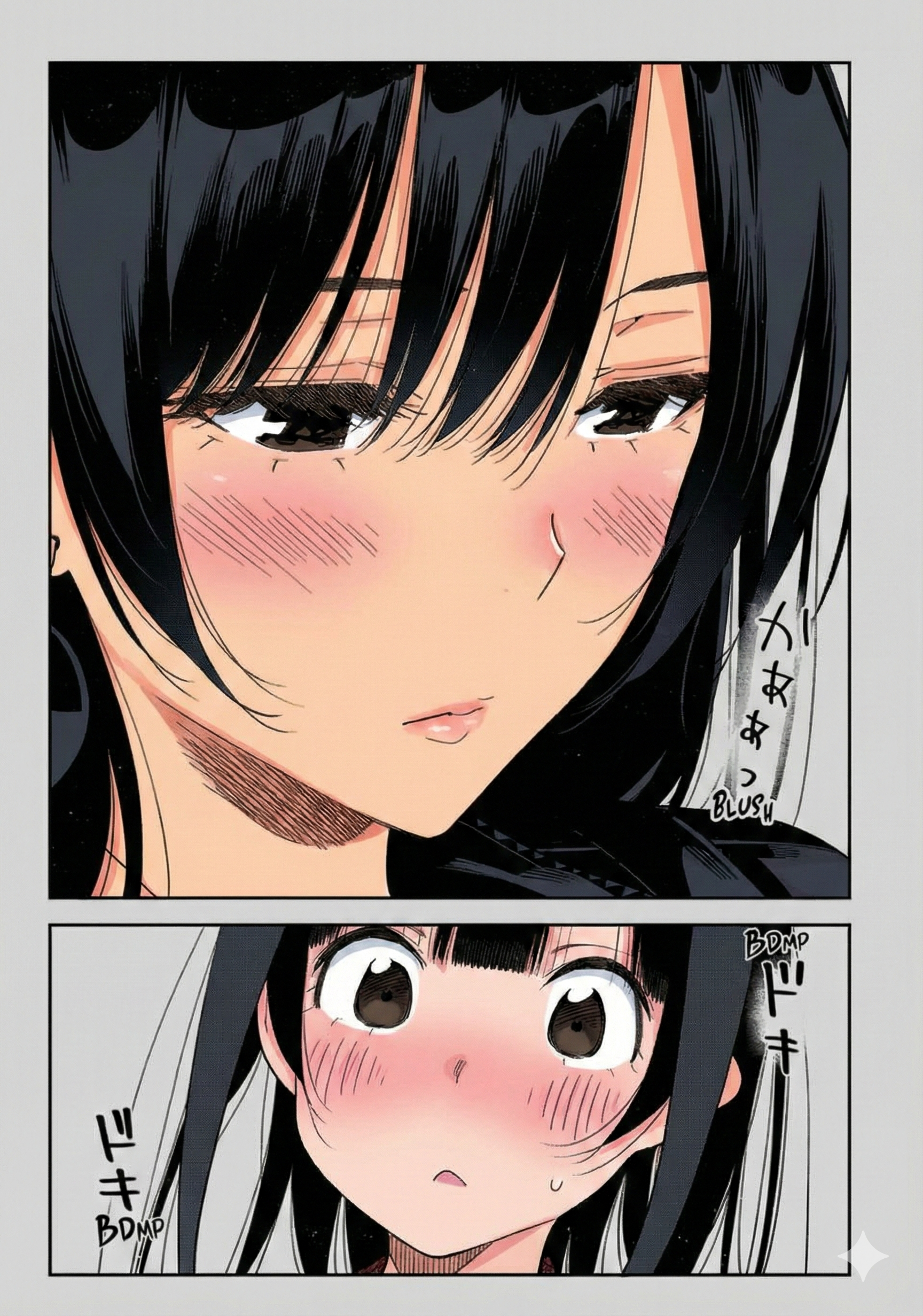 Kanojo, Okarishimasu Chapter 414 - halaman 2