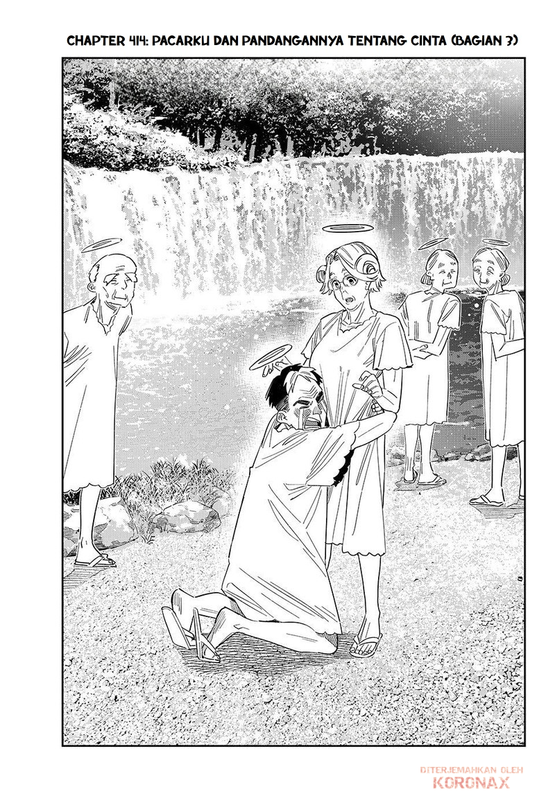 Kanojo, Okarishimasu Chapter 414 - halaman 3