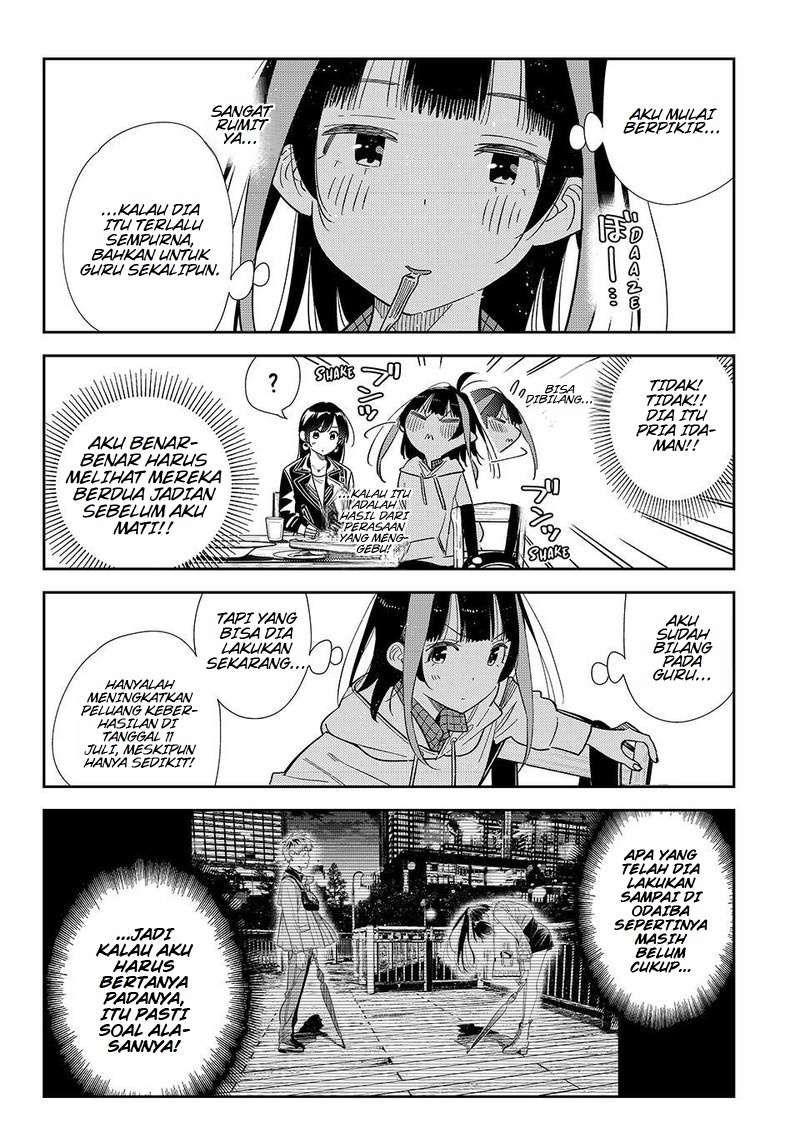 Kanojo, Okarishimasu Chapter 414 - halaman 8