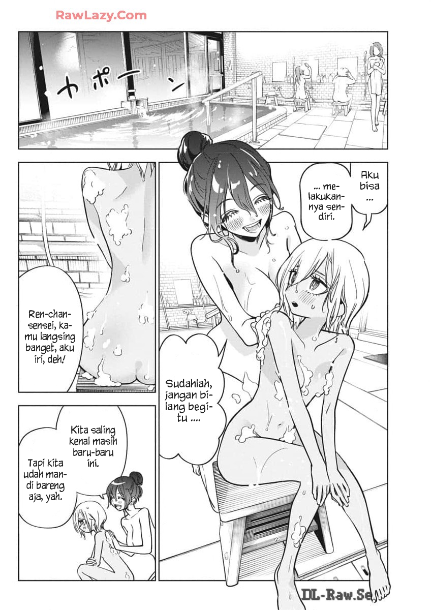 Kanojo, Okarishimasu Chapter 417 - halaman 14