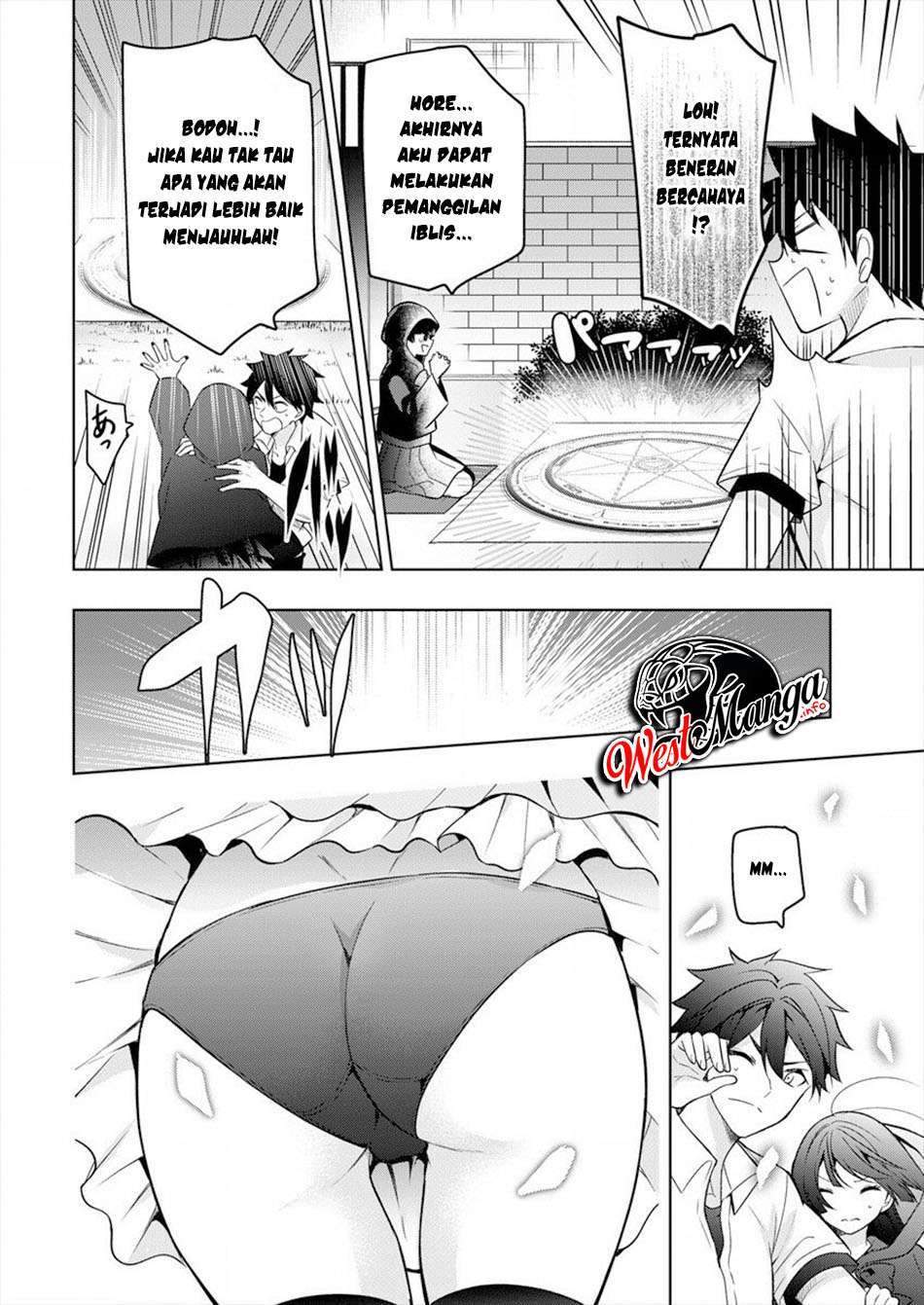 Kanojo Shoukan shimashita!? Chapter 1 - halaman 12