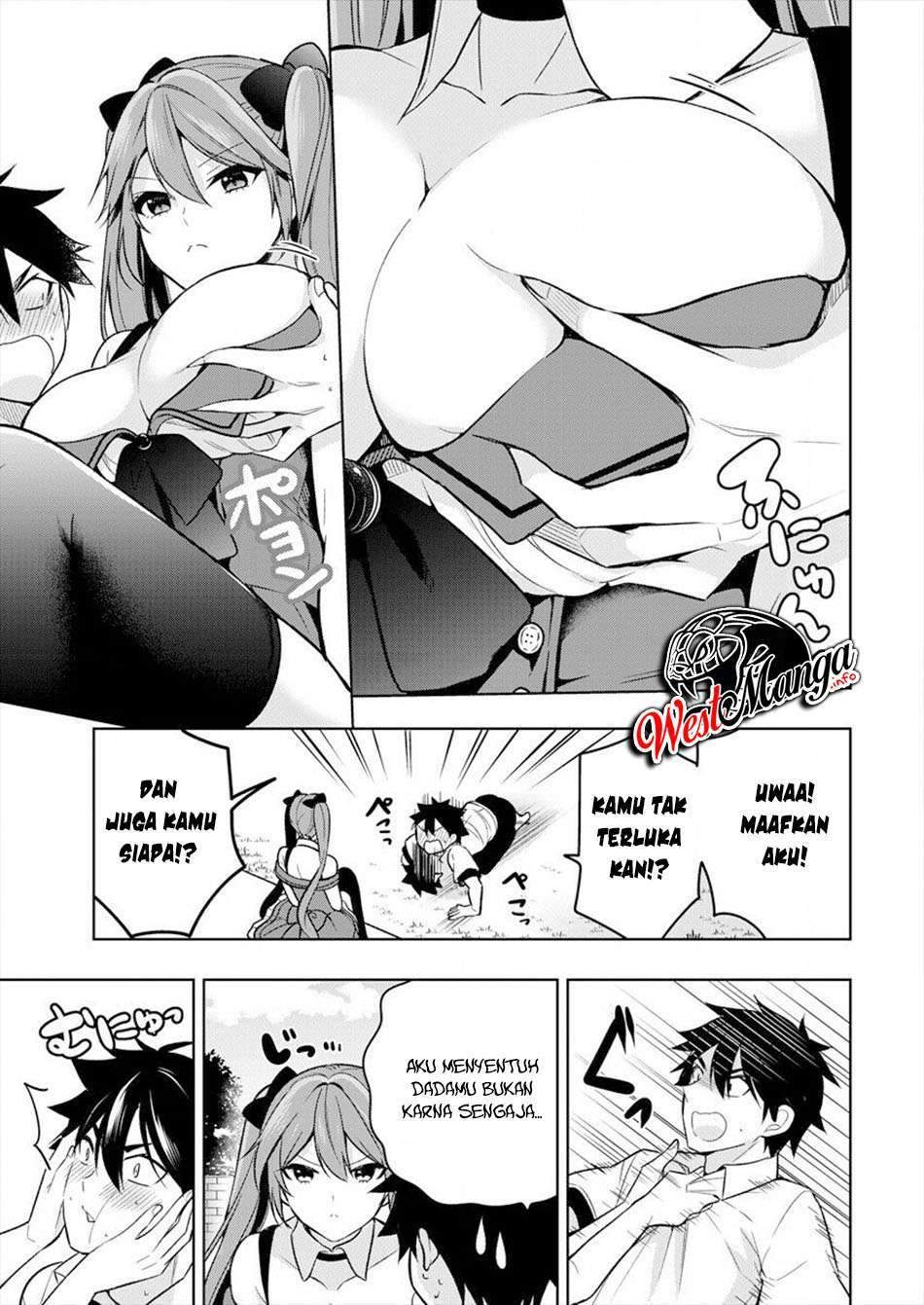 Kanojo Shoukan shimashita!? Chapter 1 - halaman 15