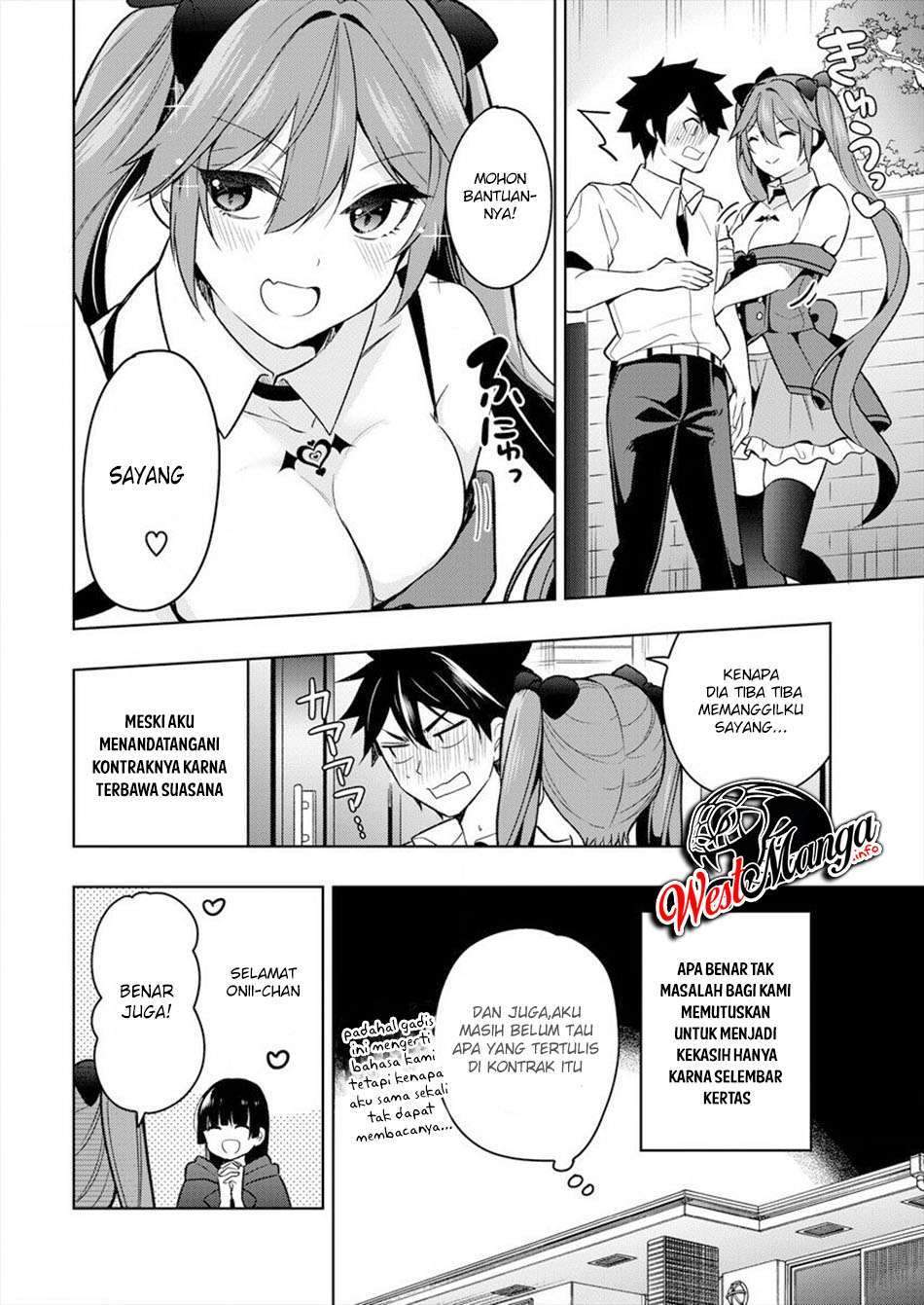 Kanojo Shoukan shimashita!? Chapter 1 - halaman 33