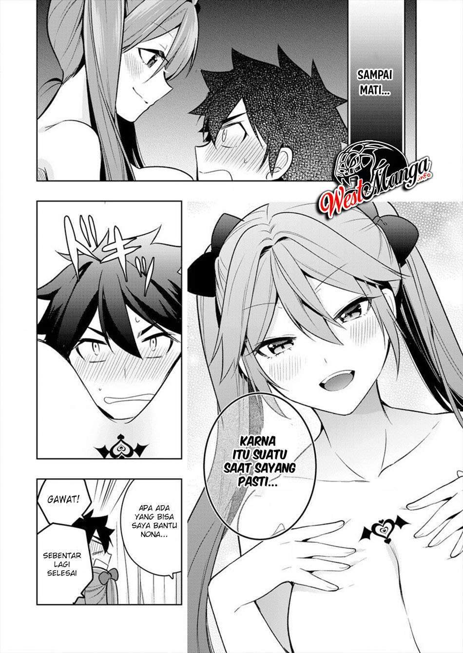 Kanojo Shoukan shimashita!? Chapter 1 - halaman 43