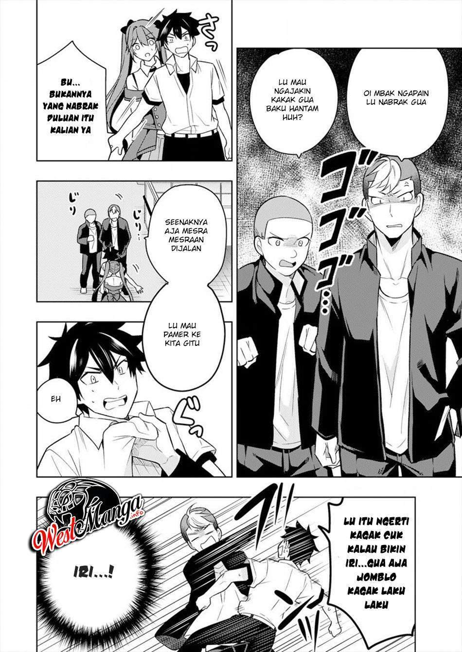 Kanojo Shoukan shimashita!? Chapter 1 - halaman 45