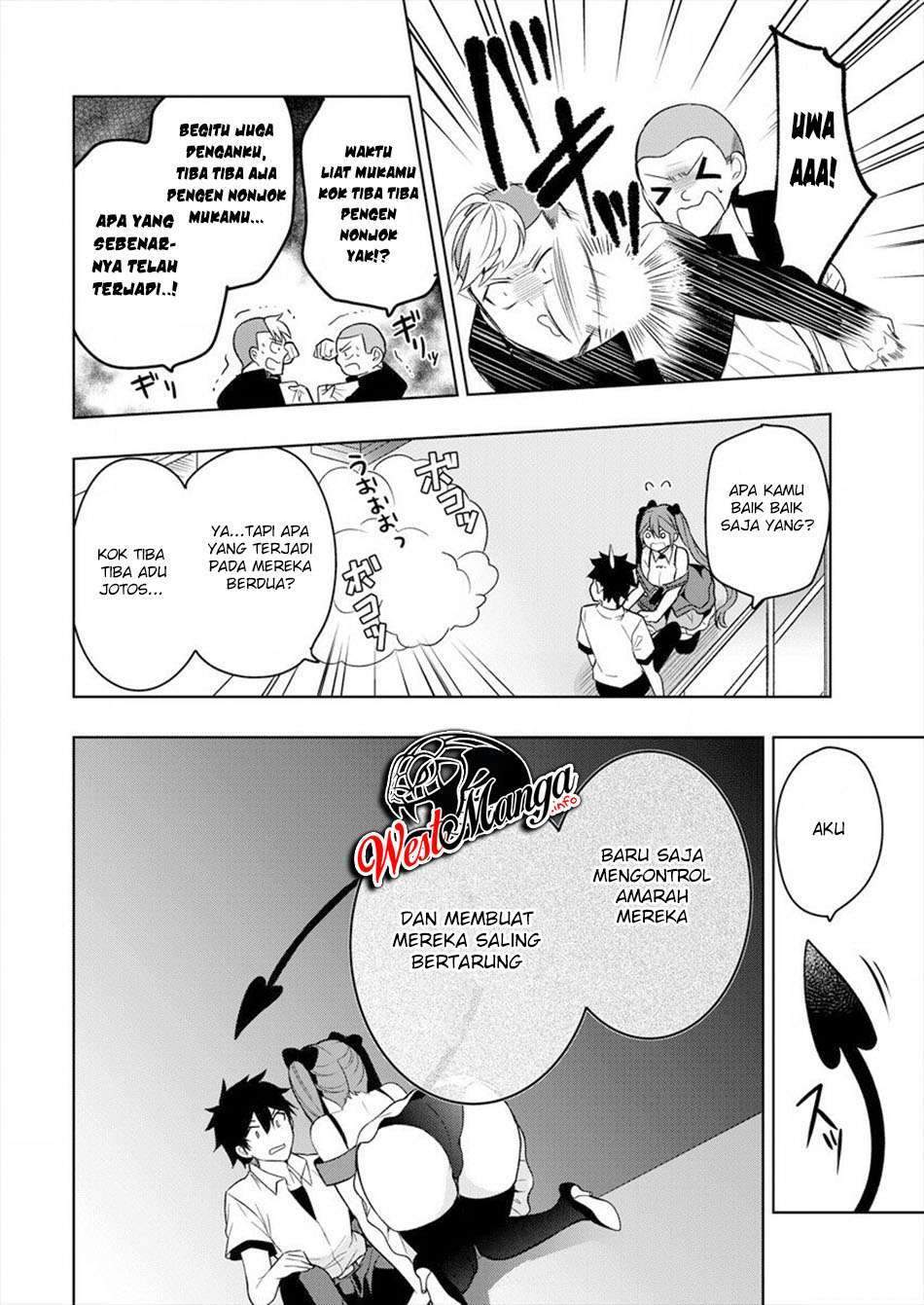 Kanojo Shoukan shimashita!? Chapter 1 - halaman 50