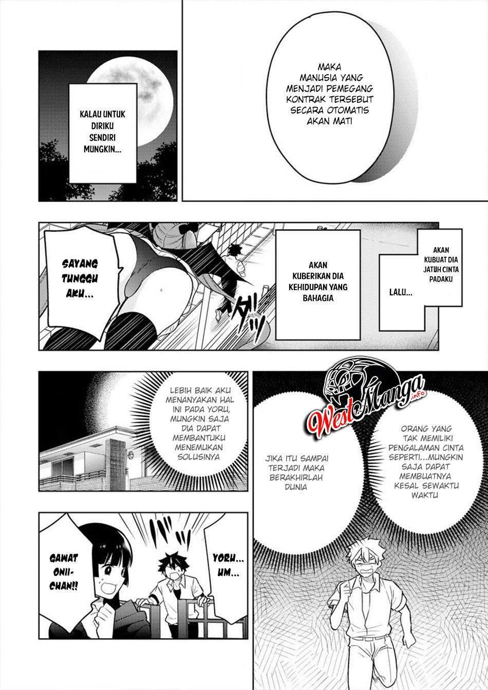 Kanojo Shoukan shimashita!? Chapter 1 - halaman 54