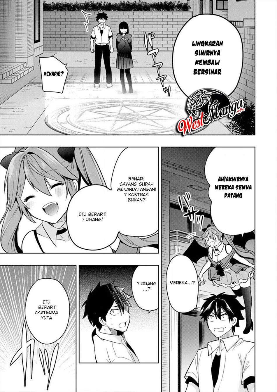 Kanojo Shoukan shimashita!? Chapter 1 - halaman 55