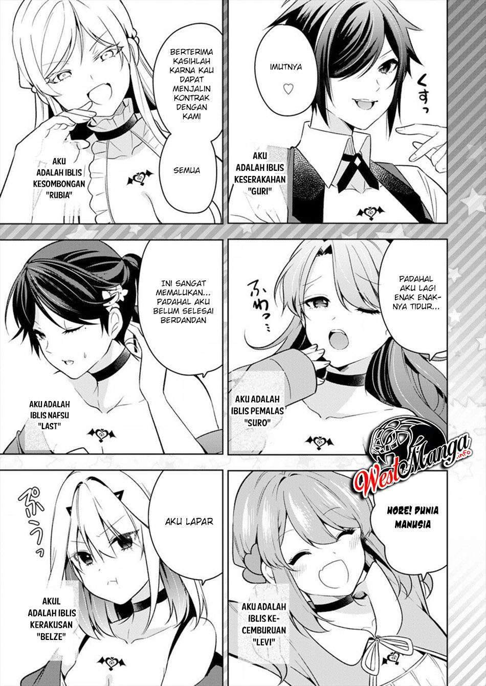 Kanojo Shoukan shimashita!? Chapter 1 - halaman 58