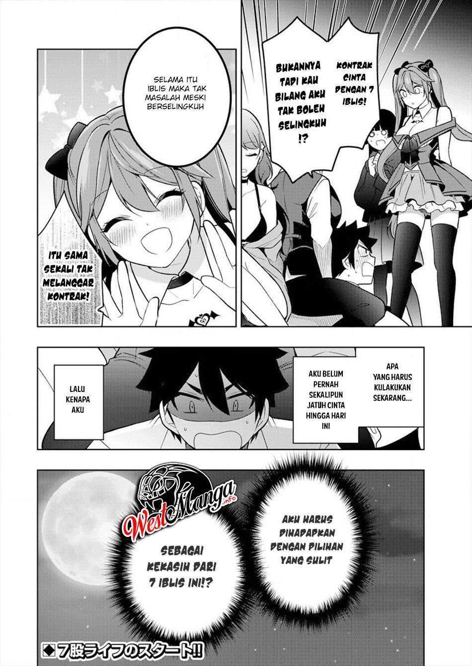 Kanojo Shoukan shimashita!? Chapter 1 - halaman 59