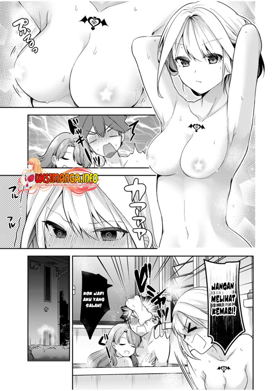 Kanojo Shoukan shimashita!? Chapter 10 - halaman 12