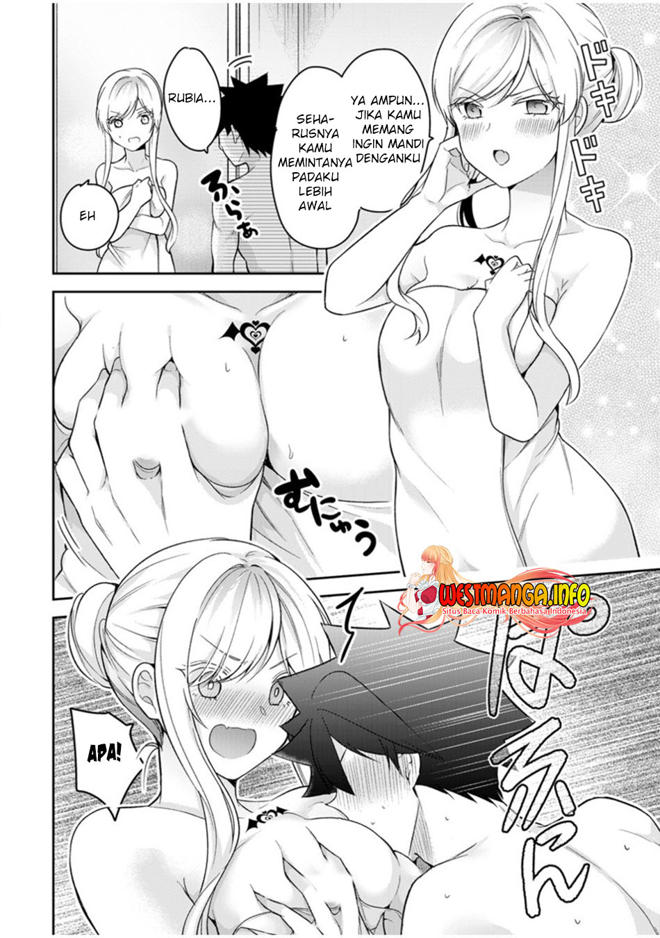 Kanojo Shoukan shimashita!? Chapter 10 - halaman 15