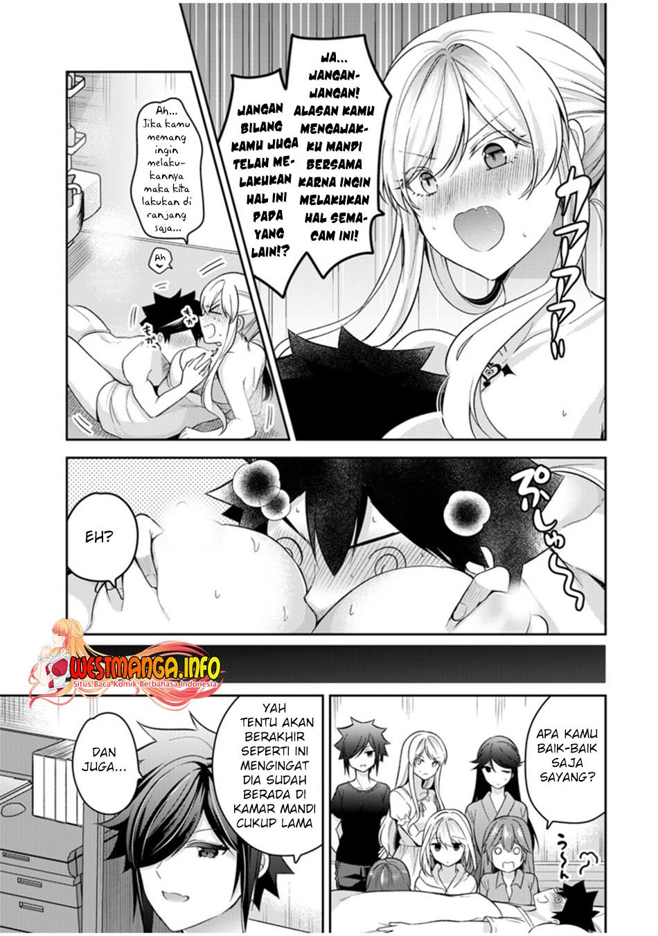 Kanojo Shoukan shimashita!? Chapter 10 - halaman 16