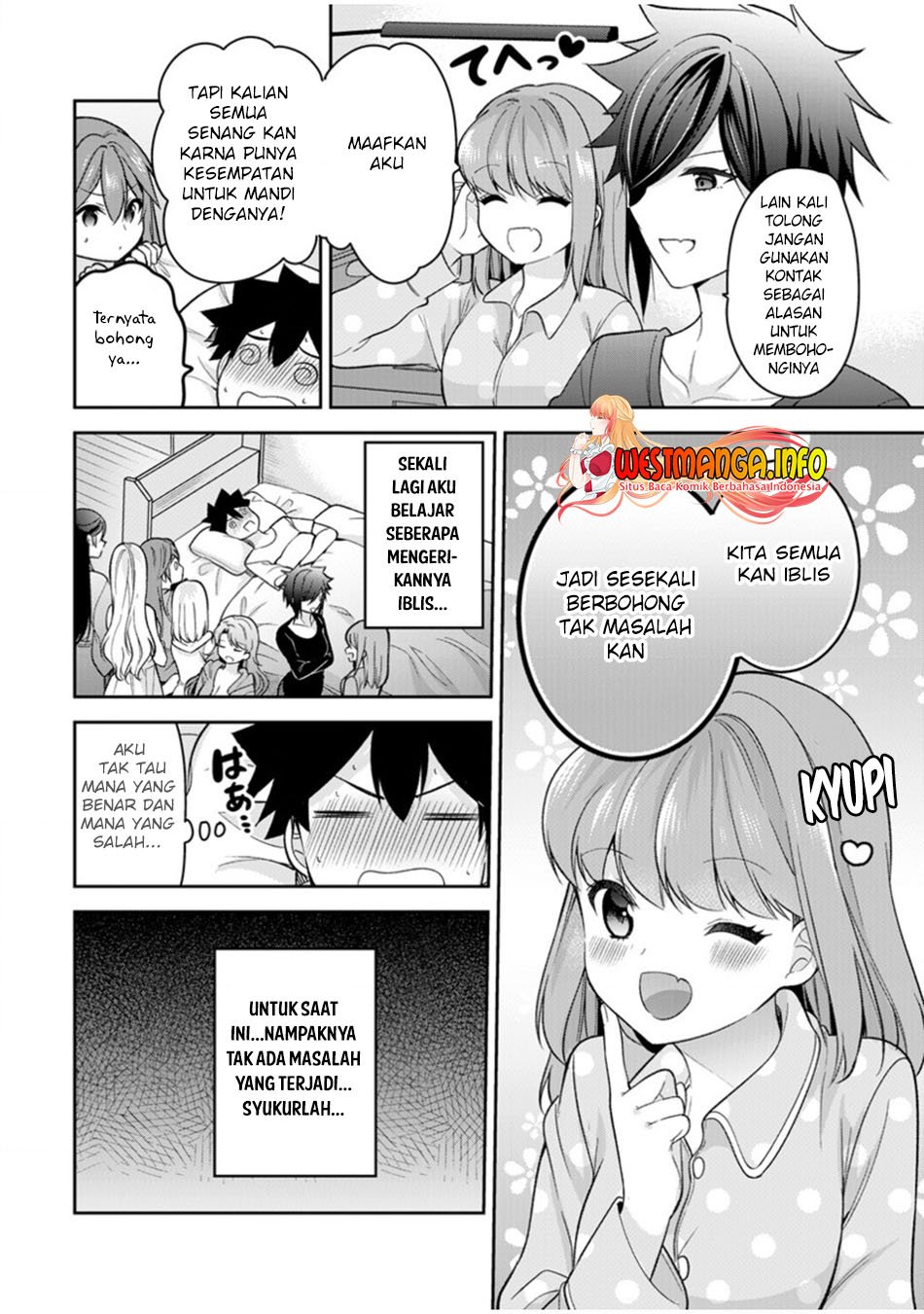 Kanojo Shoukan shimashita!? Chapter 10 - halaman 17