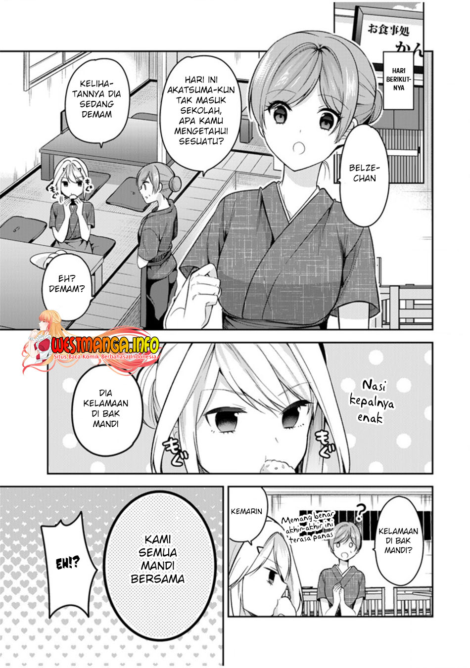 Kanojo Shoukan shimashita!? Chapter 10 - halaman 18