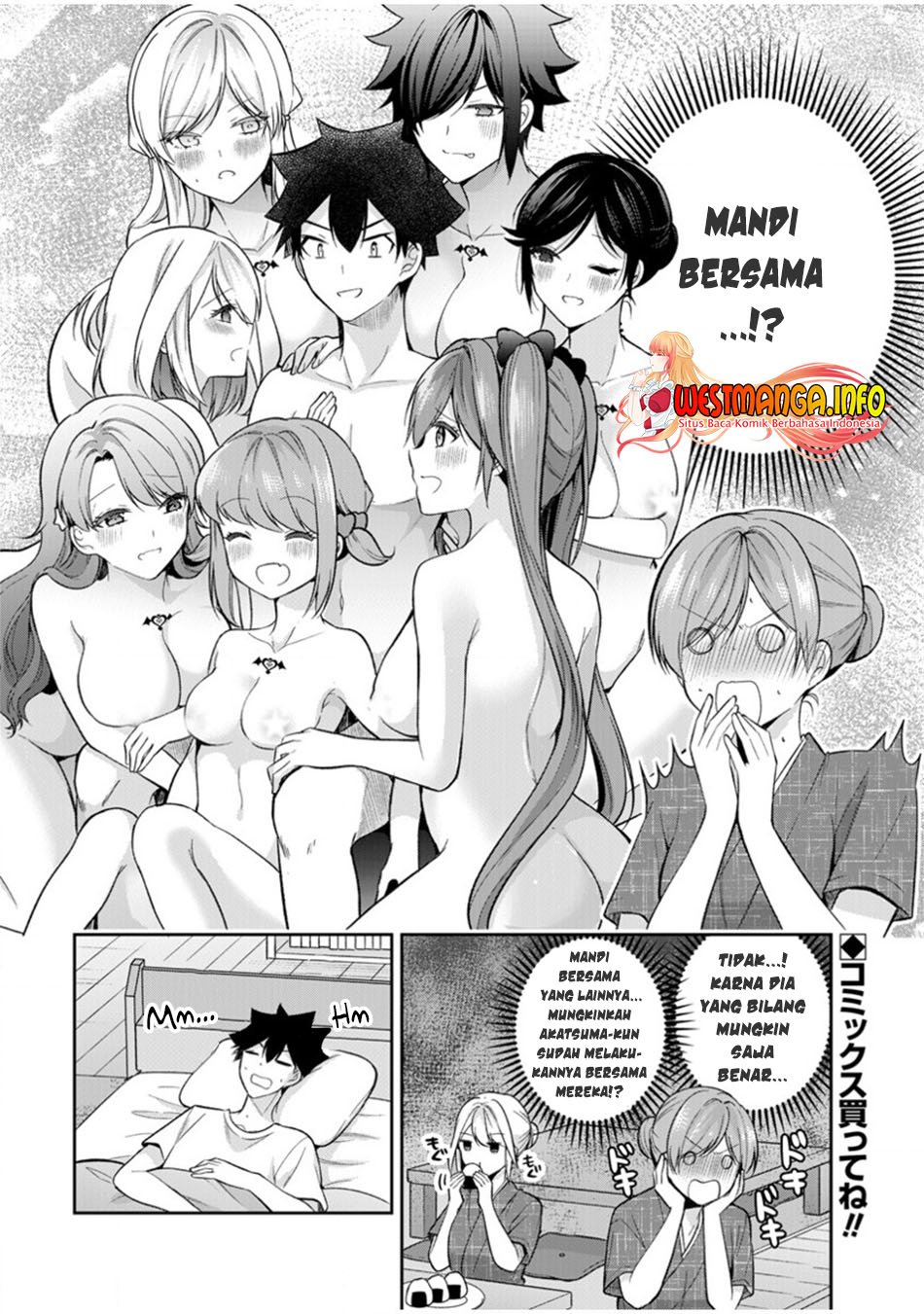 Kanojo Shoukan shimashita!? Chapter 10 - halaman 19