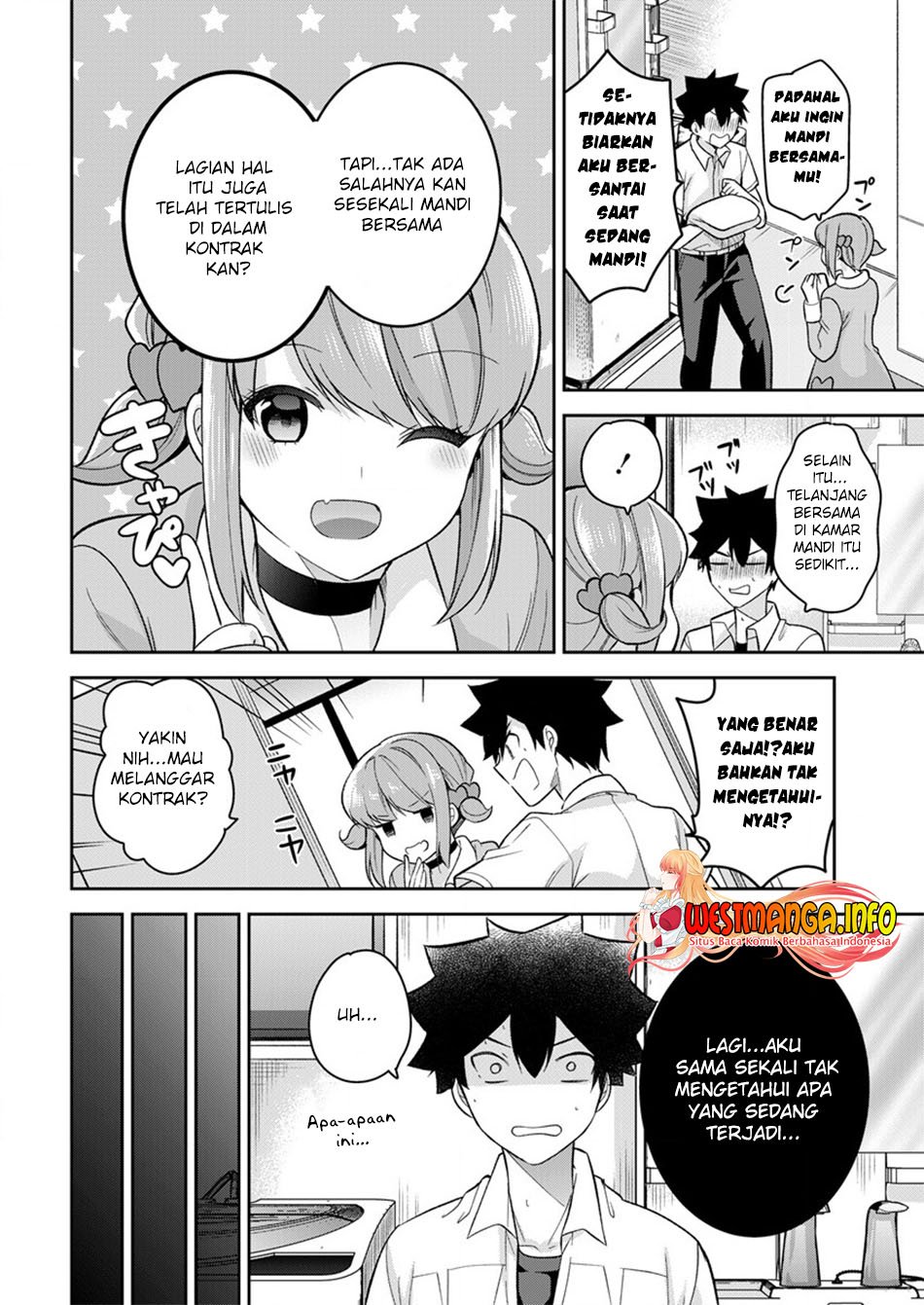 Kanojo Shoukan shimashita!? Chapter 10 - halaman 5