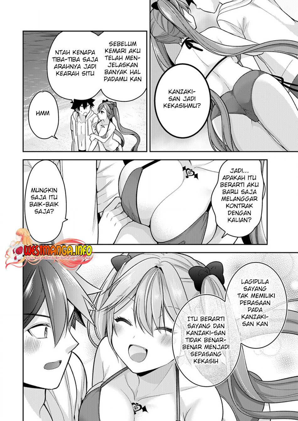 Kanojo Shoukan shimashita!? Chapter 11 - halaman 12