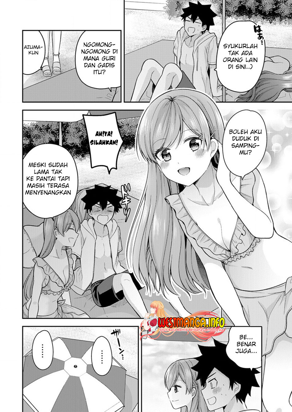 Kanojo Shoukan shimashita!? Chapter 11 - halaman 21