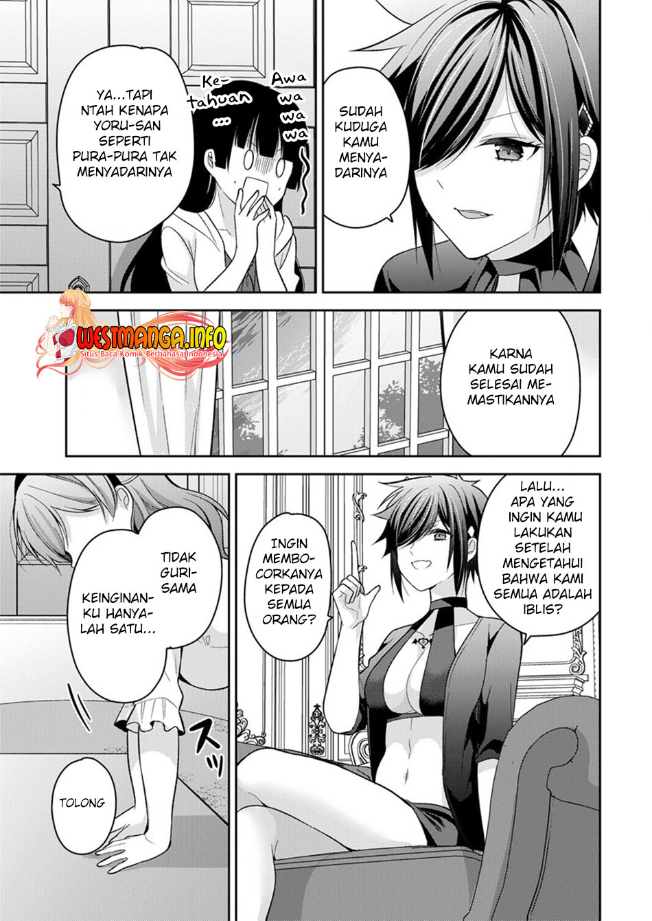 Kanojo Shoukan shimashita!? Chapter 11 - halaman 26