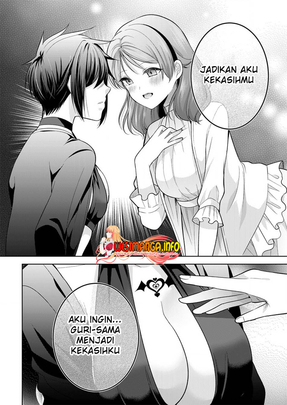 Kanojo Shoukan shimashita!? Chapter 11 - halaman 27